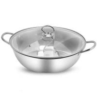 无磁不锈钢鸳鸯火锅清汤锅平锅带盖电磁炉适用可印logo 鸳鸯锅【带盖】 40cm