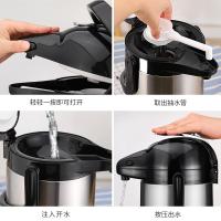 气压式家用保温水壶大容量玻璃内胆热水瓶不锈钢暖瓶热水壶保温瓶