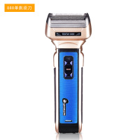 标创三合一理容套装 刮胡刀多功能胡子刀理发剪鼻毛器 电动剃须刀 888单剃须刀 60台/箱