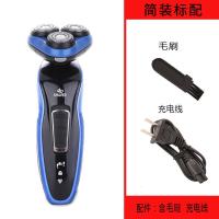 电动剃须刀4D三刀头浮动贴面刀网男士刮胡刀水洗刨胡须刀 P-1688-4D-简装标配