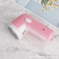 充电式毛球修剪器衣服去毛球器衣物脱打除剃毛器强劲动力