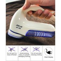 日本110V毛球修剪器直插式衣物剃毛器去毛器电动毛衣除毛器 欧规220V(国内可以用)