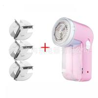 充电式毛球修剪器 毛衣服起球剃刮割吸打脱毛机 家用多功能除毛器 粉色