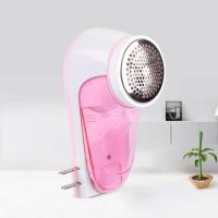 毛球修剪器充电型家用电器羊毛衣服剃毛机打毛器衣物刮毛球器 白+粉+4刀头