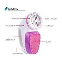 充电式毛球修剪器去球器去打吸刮脱毛器衣服剃除剪毛器家用剃毛机 中文包装580