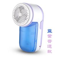 天宏5800剃毛机毛球修剪器充电式去球器除毛器起脱毛器打毛器 橙色普通版