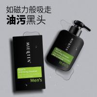 男士洗面奶控油祛痘去黑头面部深层清洁虫油性皮肤专用洁面乳
