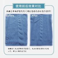 日本品牌家用充电式毛球修剪器除毛器衣物去毛球吸球器不伤衣服