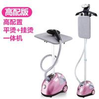 蒸汽挂烫机家用挂式喷水蒸气熨斗烫炀汤衣服装店专用电运慰斗烫斗