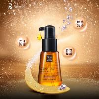 摩洛哥免洗护发素精油女士修复烫后防毛躁干枯柔顺卷头发尾油 70ml