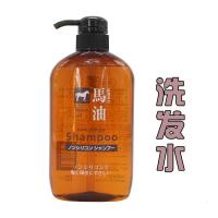 日本熊野油脂无硅油马油洗发水马油洗发水 600ml洗护二合一600ml