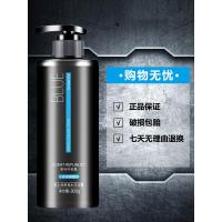 男士古龙香味沐浴露持久留香体清爽家庭装液乳沐浴露洗发水浴套装 【古龙香型】600g沐浴露（无赠品）