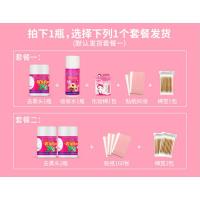 泰国white去黑头芦荟胶撕拉式面膜神器水祛猪鼻贴收缩毛孔套装