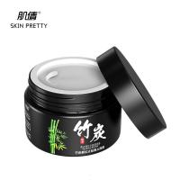 去黑头粉刺撕拉式面膜祛黑头神器吸黑头清洁鼻贴收缩毛孔套装男女 120g