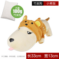 竹炭包汽车用狗活性炭碳包新车除甲醛味车内除味车载用品摆件公仔 【毛绒款】小熊版★内置100g竹炭包