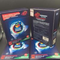 泉立方色母片防串染片混洗衣服染色吸色布非洗衣片套装