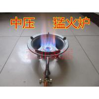 节能猛火灶 家用饭店燃气灶台式单灶商用液化气炉头爆炒炉 中压炉 单灶（直径29厘米）