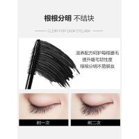 BOB惊艳纤长睫毛膏 防水卷翘浓密曲线刷头不晕染彩妆不易脱妆