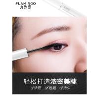 火烈鸟纤长睫毛膏女浓密持久自然卷翘防水不易晕染