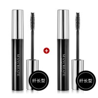 2支 睫毛膏女纤长持久防水加长加密不晕染卷翘打底小刷头网红抖音 经典款（纤长型2支）