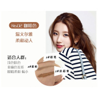 泰国Mistine眉笔女初学者3D立体眉粉染眉膏三合一防水防汗不晕染 2#咖啡色