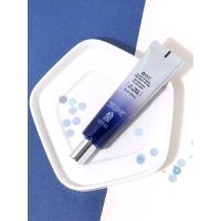 李佳琦 韩国SNP眼霜燕窝黑眼圈眼袋细纹提亮滋润补水学生