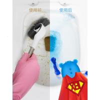 蓝泡泡小熊洁厕灵马桶清洁剂洁厕宝卫生间厕所除臭神器去异味除垢