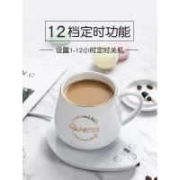 智能55度恒温暖暖杯女暖心马克杯带盖勺咖啡牛奶陶瓷杯子加热水杯 多功能杯垫+小胖胖杯450ML(白色)+勺子+精美礼盒