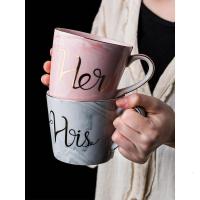 摩登主妇大理石纹马克杯创意金边陶瓷杯子ins风咖啡杯情侣喝水杯 直口粉色套装（Mr.s）含勺+杯盖