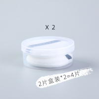 散粉扑定妆粉扑散粉粉扑粉饼粉扑5.5 蜜粉扑绒面干粉扑化妆粉扑盒 4片盒装