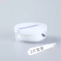 散粉扑定妆粉扑散粉粉扑粉饼粉扑5.5 蜜粉扑绒面干粉扑化妆粉扑盒 2片盒装