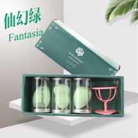 超软不吃粉美妆蛋葫芦粉扑化妆海绵蛋彩妆蛋化妆棉化干湿两用 仙幻绿