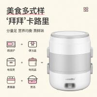 电热饭盒保温可插电加热自热蒸煮热饭神器带饭锅桶上班族便携1人2