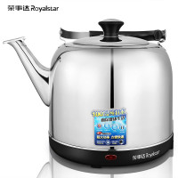 荣事达(Royalstar)电热水壶JY60C电水壶304不锈钢大容量家用自动断电茶壶烧水壶6L容量国产温控器底盘加热