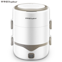 荣事达(Royalstar)RFH302双层电热饭盒电子饭盒可插电保温加热饭盒热饭神器迷你带饭加热饭盒