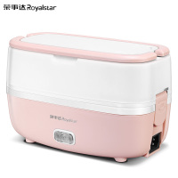 荣事达(Royalstar)RFH303电热饭盒电子饭盒可插电保温加热饭盒热饭神器迷你带饭加热饭盒