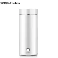 荣事达(Royalstar)电热水杯RS-CP0301T电热水壶电热水杯电热杯烧水壶迷你旅行便携