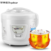 荣事达(Royalstar)电饭煲RX-30K黑晶内胆3L容量电饭锅迷你小型家用智能迷你1-2-3-4人底盘加热