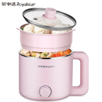 荣事达(Royalstar)电煮锅RHG-MN15PJ多功能带蒸笼电热锅学生宿舍煮面锅电火锅电热杯1.5L迷你电锅
