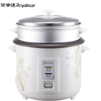 荣事达(Royalstar)电饭煲RZ-60B家用6.0升电饭锅家用3-4人小型电饭煲5-6人学生多功能电饭锅