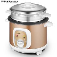 荣事达(Royalstar)电饭锅RZ-20Z多功能机械式2升容量电饭煲家用3-4人小型电饭煲