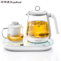 荣事达(Royalstar)套装养生壶1L YSH10-T16加厚玻璃电热烧水壶花茶壶黑茶