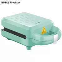 荣事达(Royalstar)三明治机B656D家用早餐机双面加热三明治机 华夫饼电饼档烤面包机 全自动轻食机 天蓝色