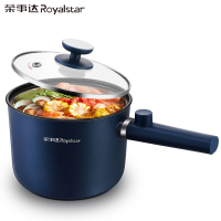 荣事达(Royalstar)电煮锅DZG1537 多功能电煮锅家用电热锅学生单人宿舍小锅电蒸锅煮面泡面神器寝室小电锅