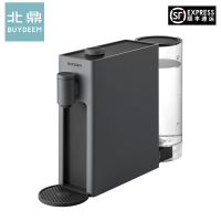北鼎(buydeem)饮水机S803家用小型台式桌面即热自动新款净饮机 水墨黑