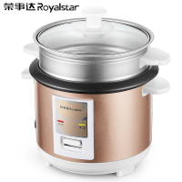 荣事达(Royalstar)电饭煲RZ-15Z3多功能机械式1.5升容量电饭煲家用1-3人小型电饭煲学生多功能特价