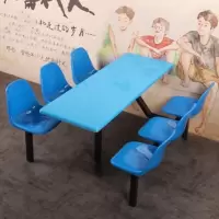 丰甲六人玻璃钢食堂靠背式餐厅桌椅FJ192