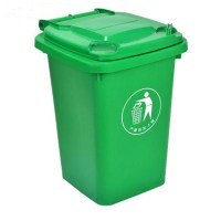 丰甲加厚物业小区公用室外环保分类塑料垃圾桶50L