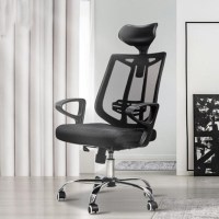 环杰电脑椅家用办公椅转椅人体工学网布椅子HJ-375
