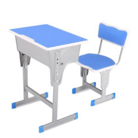 环杰学生可升降单人课桌含椅子组合蓝色带靠背HJ-482